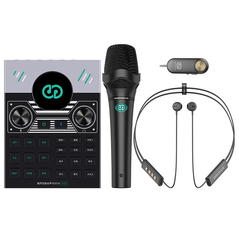 
 Профессиональная звуковая карта usb, звуковой интерфейс, Студийный конденсаторный микрофон для записи, набор звуковых карт для прямой трансляции, парового мобильного телефона  