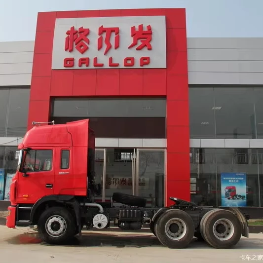SINOTRUK HOWO JAC FAW 6x4  tractor head tractor trucks for sale