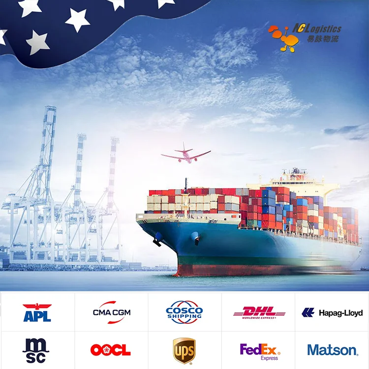 Китайский экспедитор в США Канада от двери до Fcl Fba морской судоходный агент
