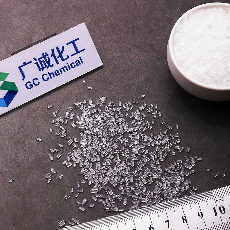 REACH certificate Mgso4 . 7H2O fertilizer/Agriculture grade 1-3mm Magnesium Sulphate Heptahydrate