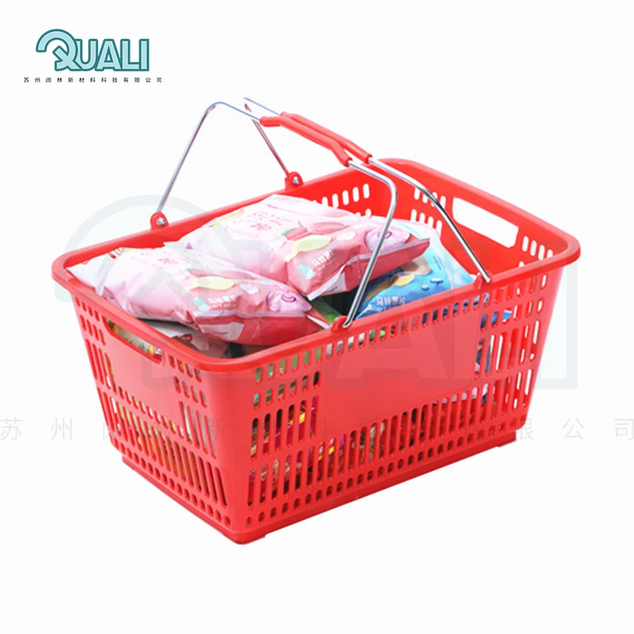 Quali Plastic Hand Basket Blue Portable Shopping Basket Bulk for Store Supermarket Market Garden Supplies
