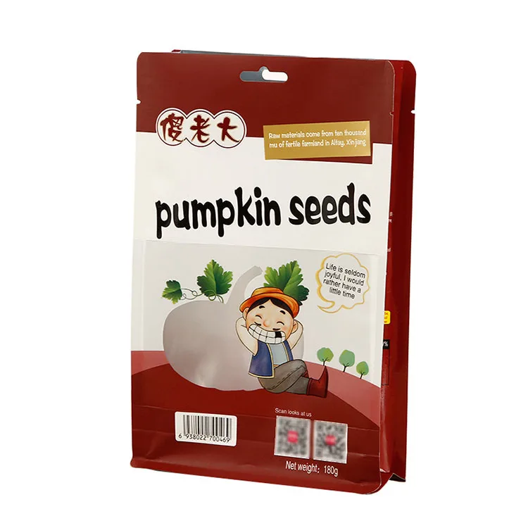 Air-Dried Food Nut Seed Plastic Packaging Bag Coffee Aluminum Foil Stand Up Pouch Bags For Pumpkin
