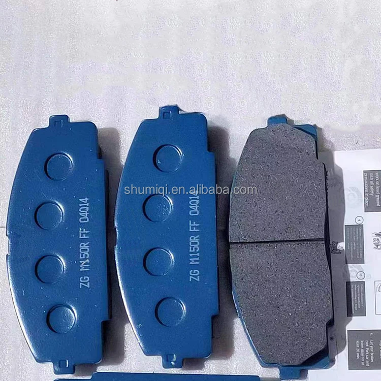 Car brake pads ceramic front pad quantum brake pads kd2510 for kia cerato 2015