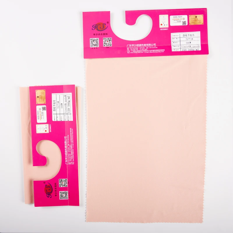 4 Way Stretch 92% Polyester 8% Spandex Soft Tulle Fabric 110 Gsm Underwear Legging Transparent Dupont Stretchy Lycra Fabric