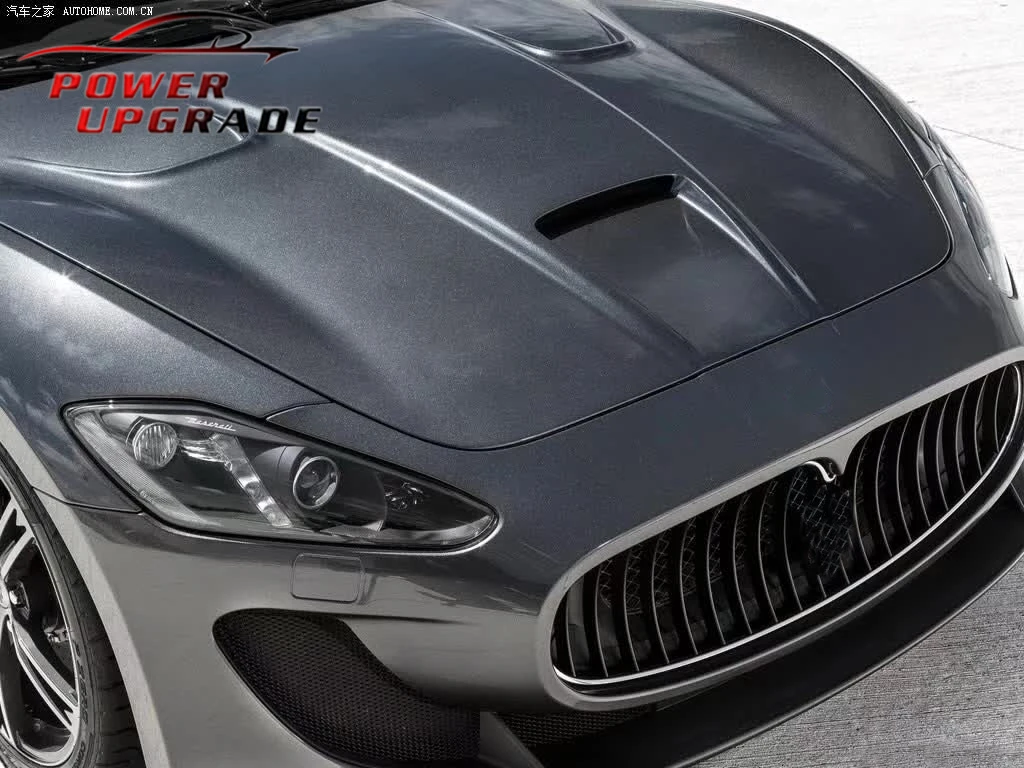 Carbon Fiber Front Hood Bonnet Fit For Maserati Granturismo GT GTS MC Style Hood Engine Cover High Quality