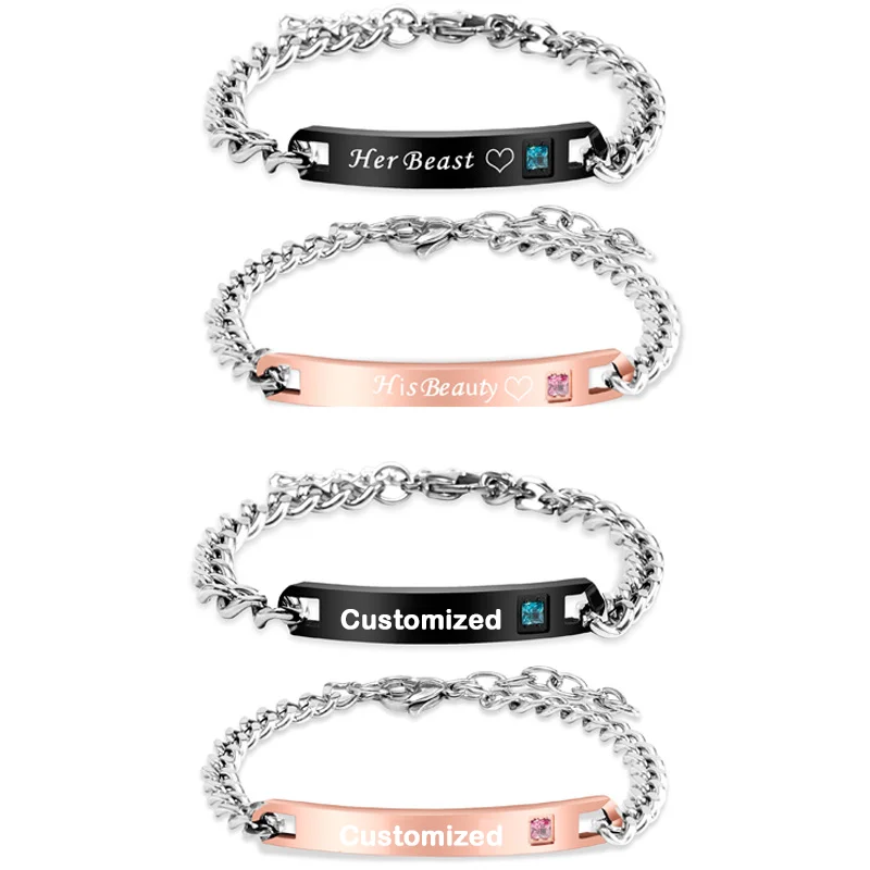 Custom Personalized Fashion Couple Bracelets Engraved Link Chain Longitude Latitude Bar Stainless Steel Bracelet Unique Gift