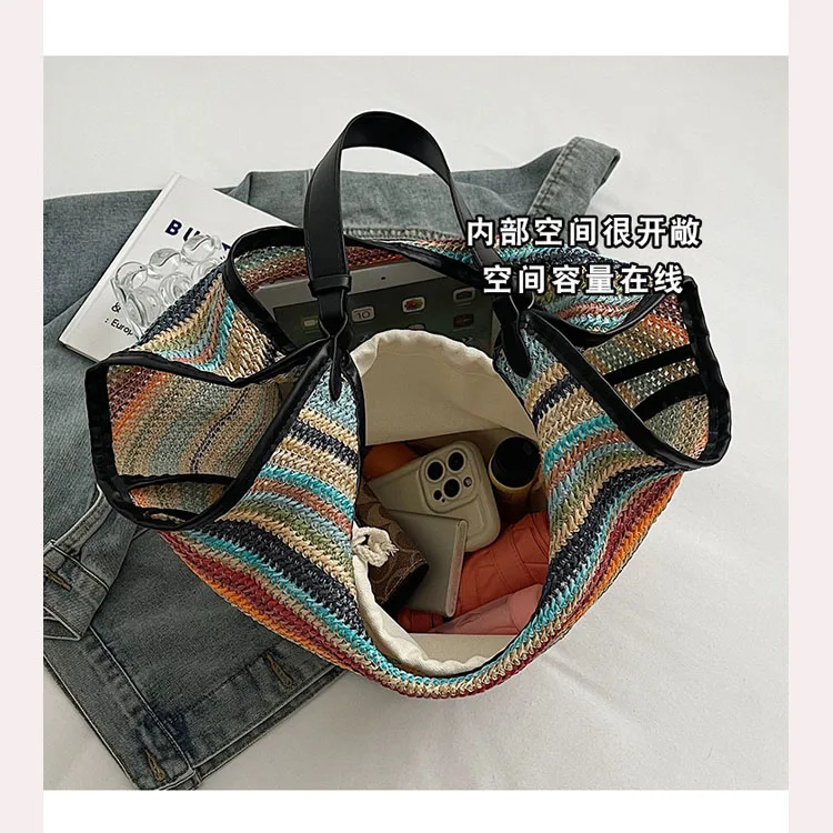 Armpit woven women new fashion casual contrast color striped tote commuting simple shoulder straw bag