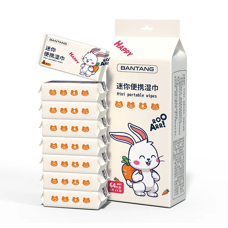 Customized Wholesale Price Brand Cleansing Wipes Mini Package Soft Baby Hand Mouth Cleaning Wet Wipes