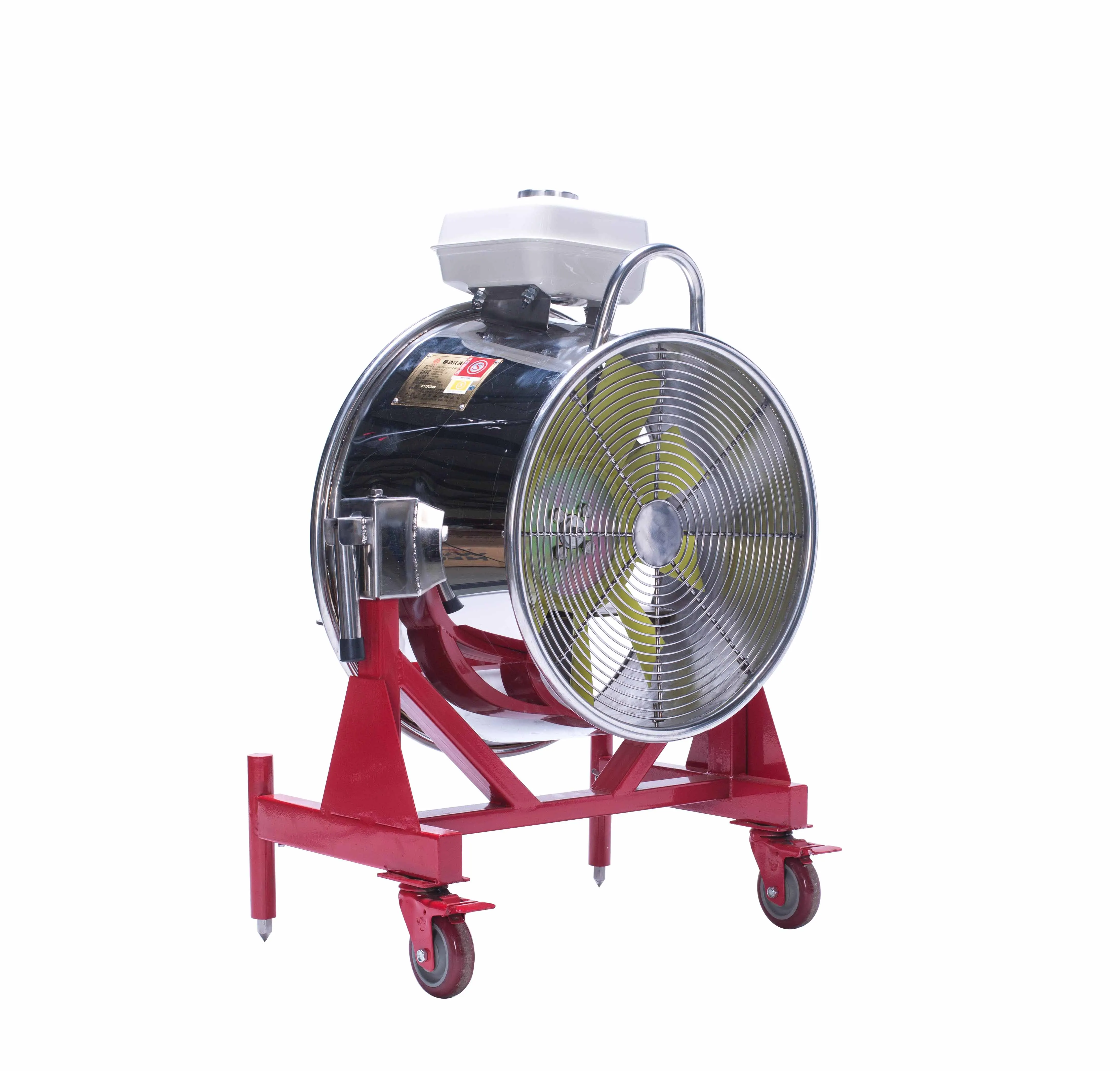 Gas Powered Portable Smoke Exhaust Ventilation Fan Mobile Fire Exhaust Smoke Extraction Fan