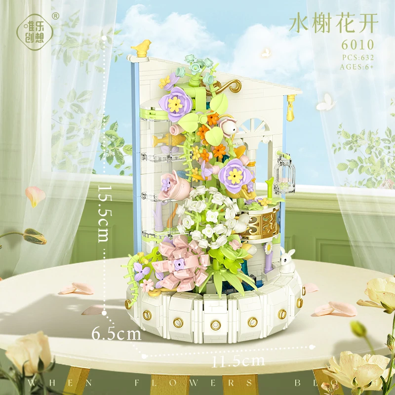 Waterhouse flowers open wall hanging 3D flower bouquet Creative children assembled small particle building blocks toy gift