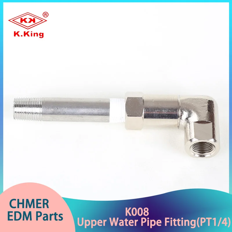 EDM Parts Upper Water Pipe  Fitting (PT1/4) For EDM Wire Cut Machine Made In Taiwan China