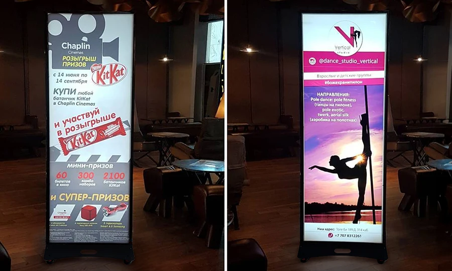 poster led publicity screen floor standing digital signage and displays digital advertising screens