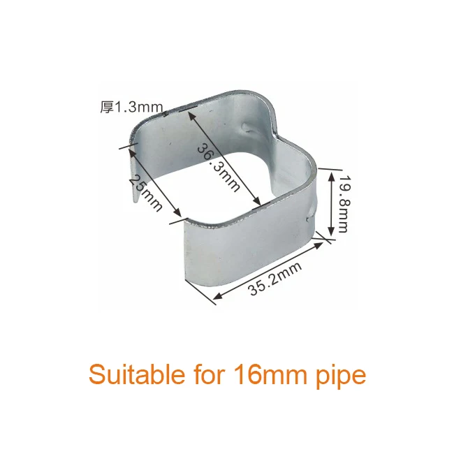 Best selling roller shutter door saddle clamp