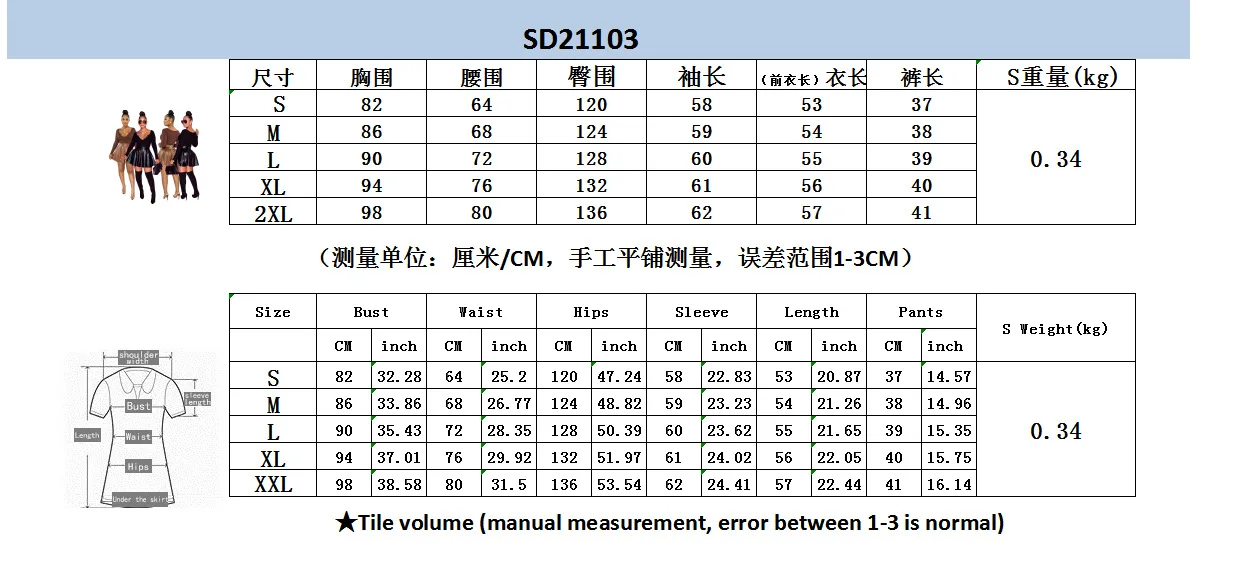 JL412 2022 Womens Skort Skirt Set Tank Crop Top Tennis PU Leather Pleated Skater Skirt Womens Golf Outfits 2 Piece Set