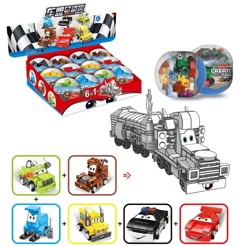 12pcs/Set Surprise Eggs Toys Mini Car DIY Assembly Toys Educational Children Toys Building Blocks Surprise Egg Capsule