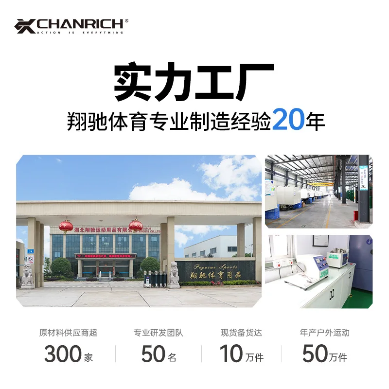 Adult snowboard veneer all-around snowboard beginner professional snow set Park flat flower board snowboard suit