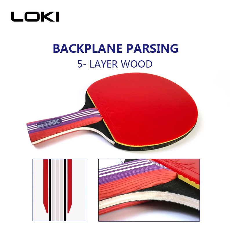 Loki X1 high quality outdoor table tennis racket set ping pong racket
