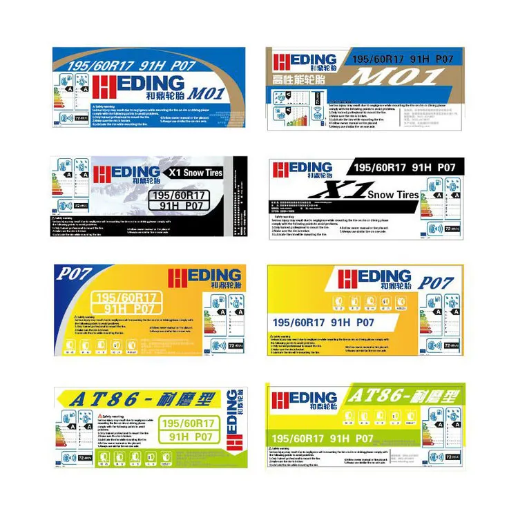 2021 Vulcanized Car Tire Sticker Adhesive Labels for Tires