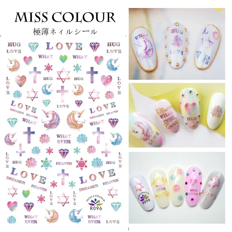 
R093-100 Top Selling colorful decals Neon stripes love heart pony mouse shapes nail stickers for nail art decoration 
