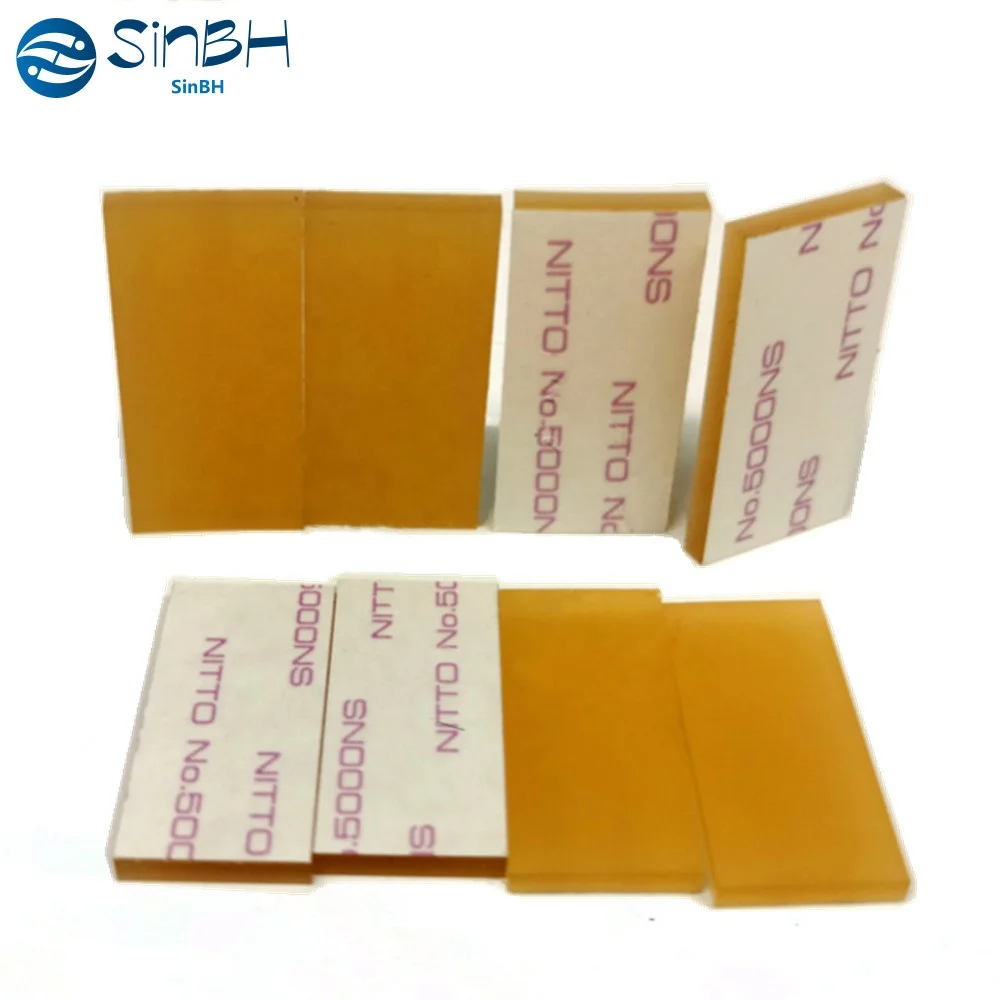019-11833 Stripper Pad For Riso Separation Pad RZ RV RP FR GR HC RZ 200 220 230 300 310 330 370 390 EV 2550 3560 3750