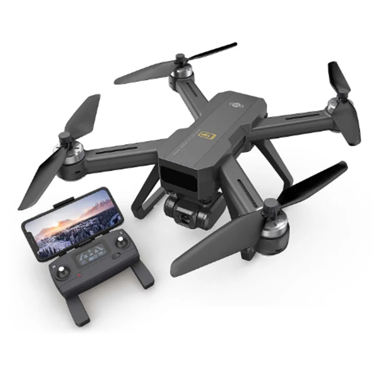 Радиоуправляемый Дрон B20 с пультом дистанционного управления