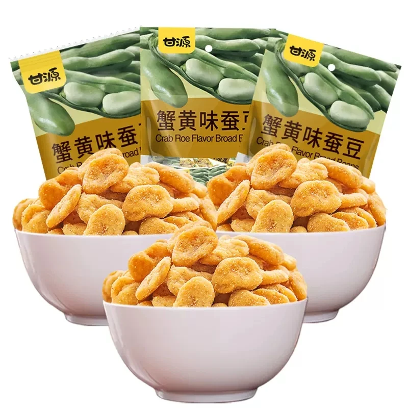 High quality other nuts & kernels crab roe flavor broad bean snack food broad beans