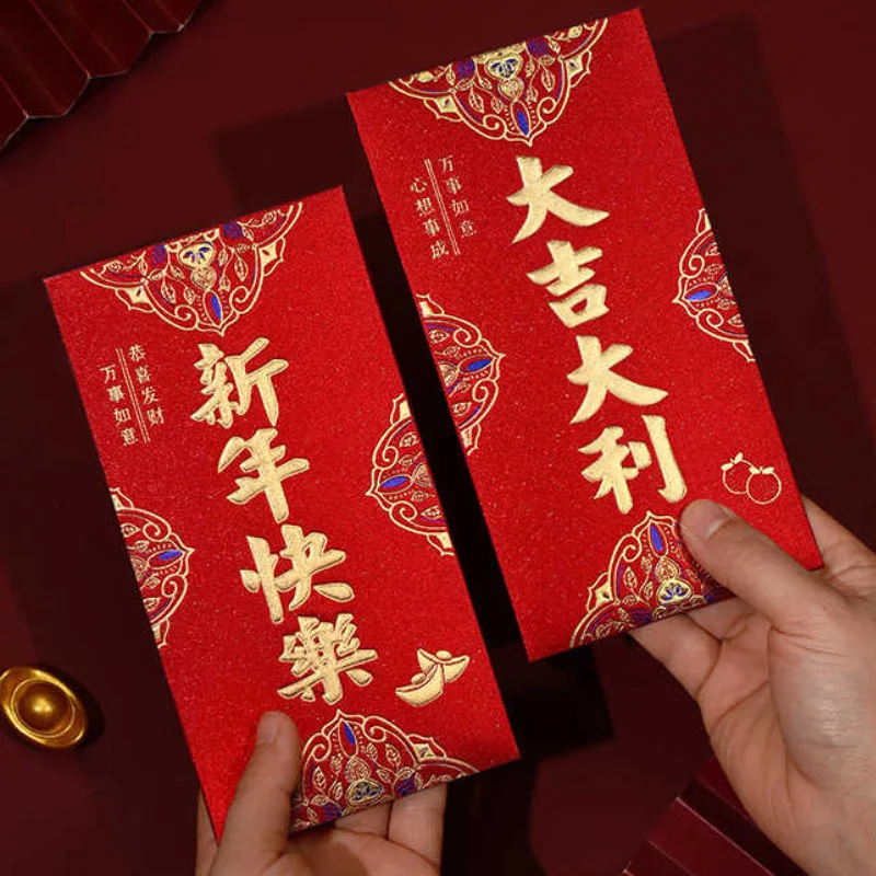 2025 Chinese New Year Red Money Gift Envelope Luxury Red Packet Custom add Your Own Logo