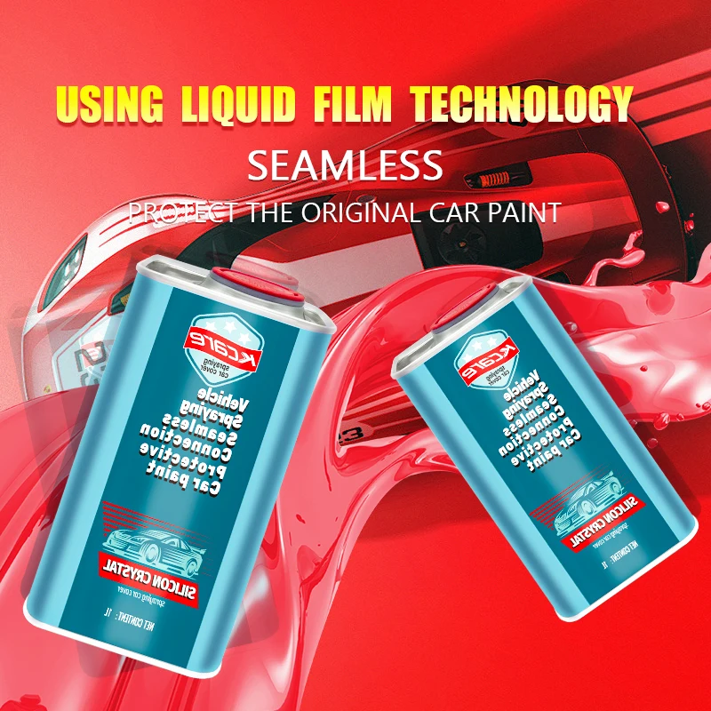 tpu car paint red color protection film anti scratch film ppf car coating
