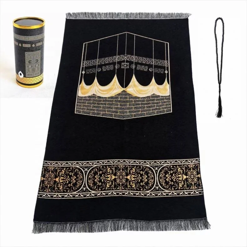 Prayer Mat Muslim Travel Mink Carpet Of Worship With Sponge