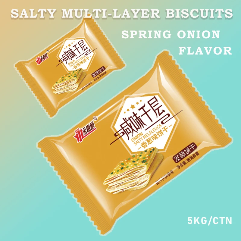 Chinese Snack Salted Spring Onion Multi-Layer Crispy Biscuits Crackers and Cookies 5KG/CTN [E1]