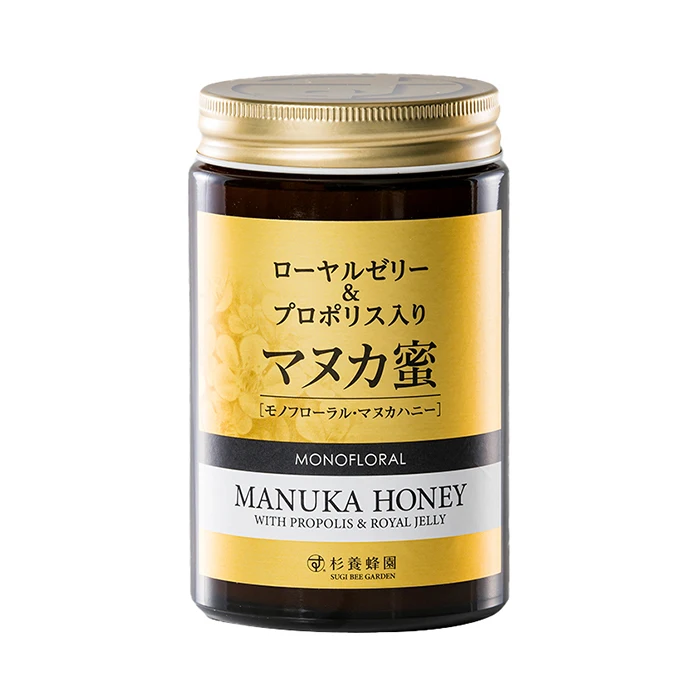 Rich nutritional wholesalers pure royal jelly drink for sale