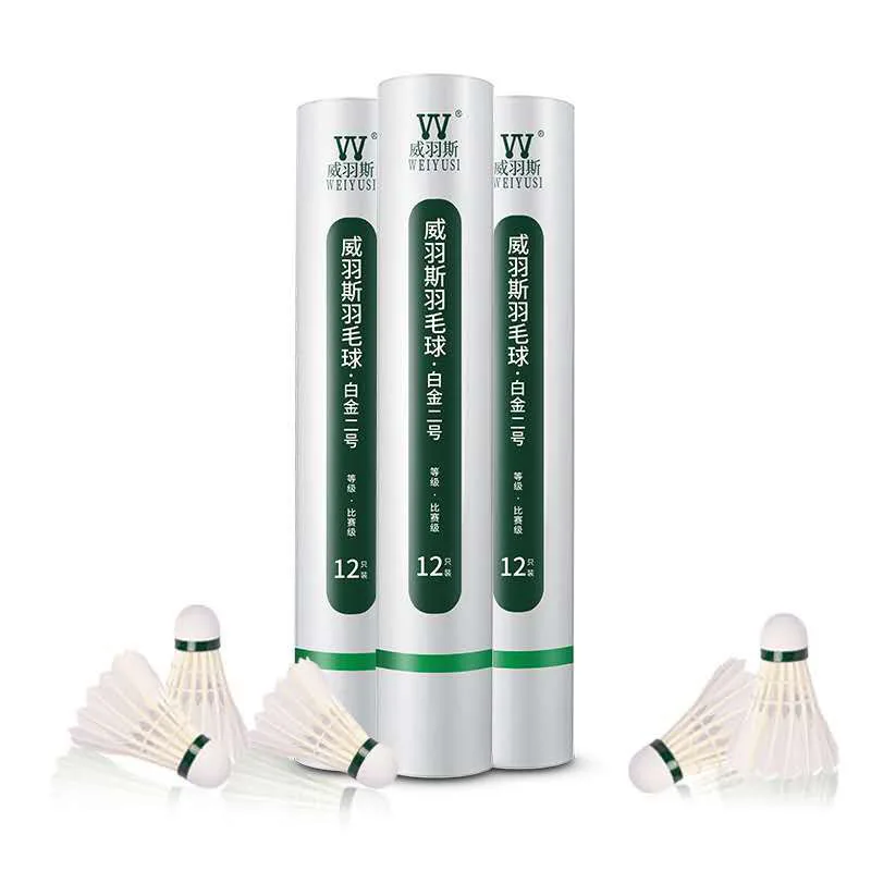 
12 duck feather four resistant training game ball badminton shuttles 