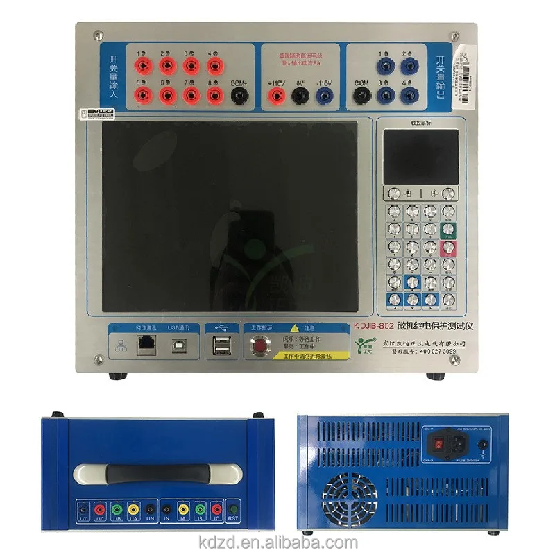 Secondary current injection relay test set three phase intelligent protection relay tester