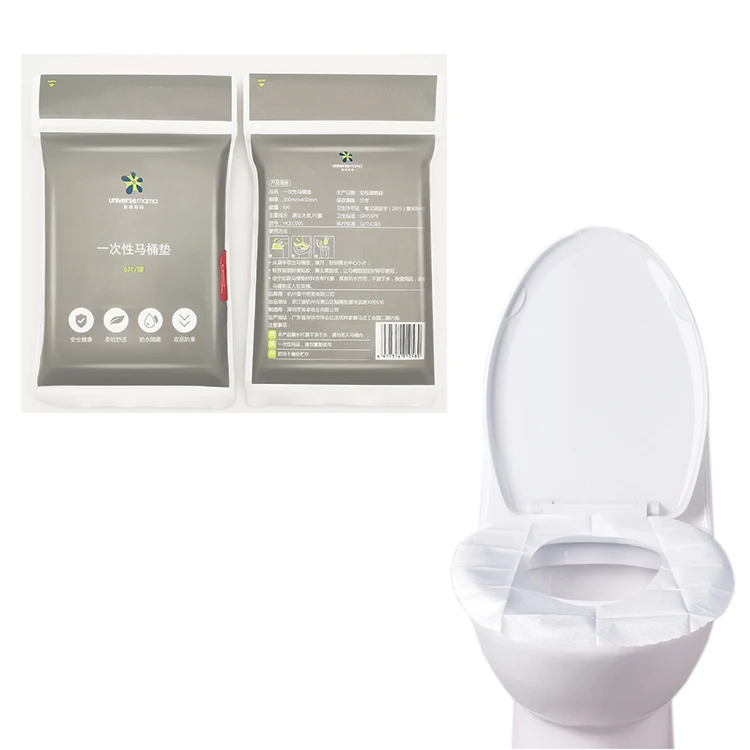 Sanitary and ECO-friendly 1/16 fold disposable paper toilet seat cover for public toilet