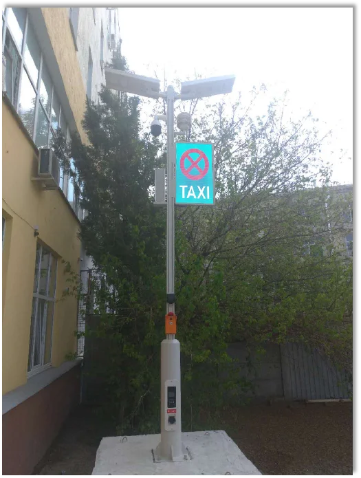 LEDbow Top solar aluminum light pole design for outdoor in smart cities