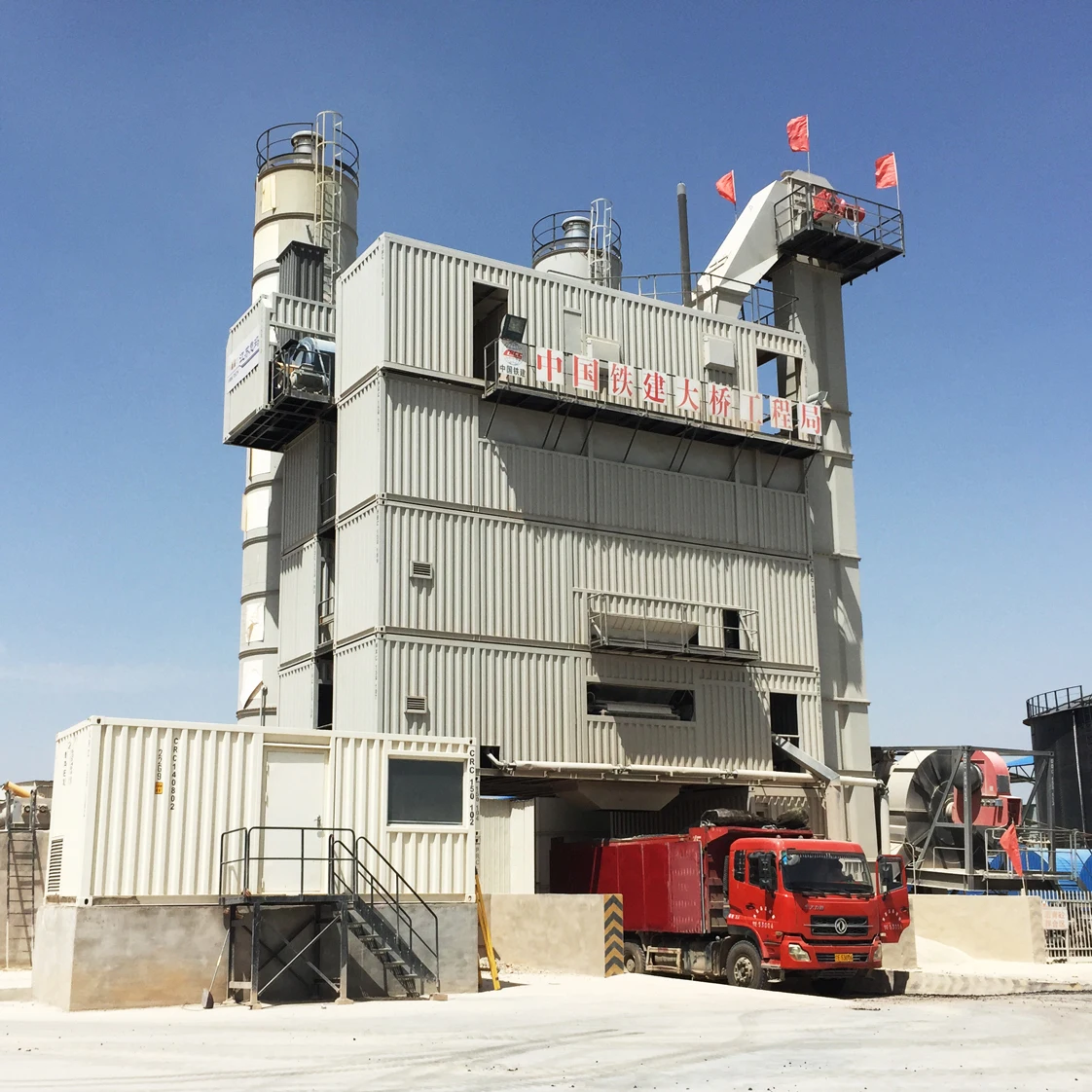 asphalt mixing plant lb1000 80t/h manufacturer for high way road  bridge