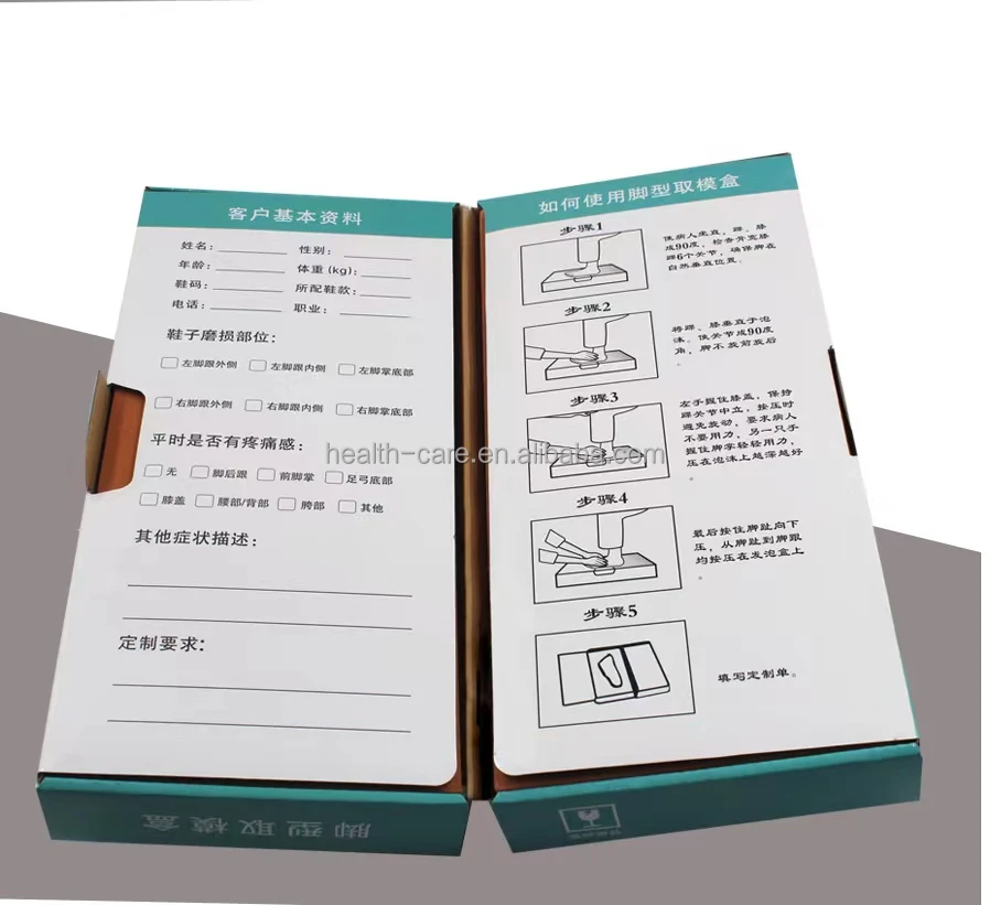 Hot Sales Impression Foot Print Foam Custom Insole Kit Bio-Foam For Insole Making Footprint Foam