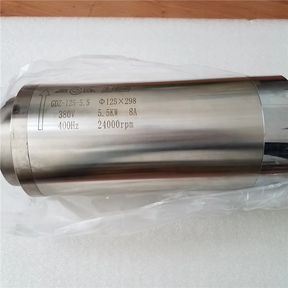 
5.5kw 220v 380v cnc router spindle for stone engraving metal steel aluminum milling wood engraving 