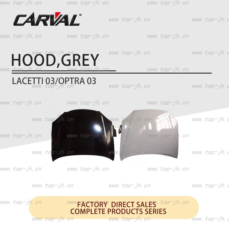 CARVAL JH BODY PARTS AUTO LAMPS HOOD GREY FOR LACETTI 03/OPTRA 03 AUTO BUMPERS 96414573