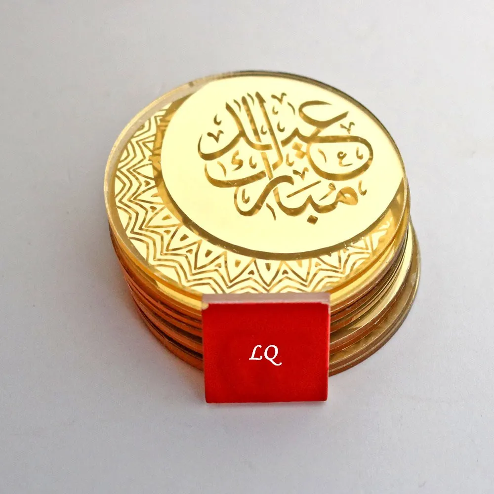 
Laser Acrylic Disc Eid Mubarak Cupcake toppers For Cake Decor Tag 