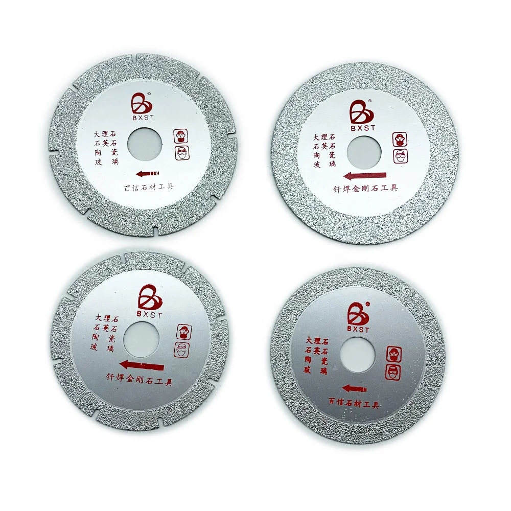 Baixin 4 inch 110mm vacuum brazed brazing furnace diamond saw blade tools for marble quartz tile glass ceramic