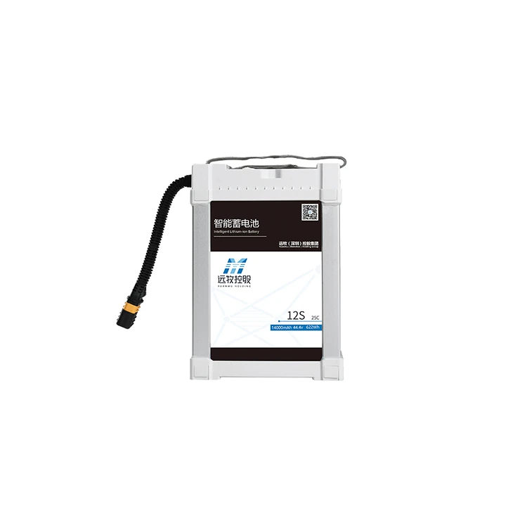 smart battery drone accessories