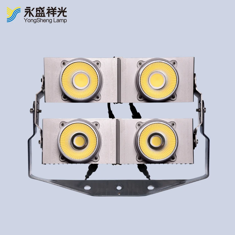 China supplier outdoor led high mast light with lifting system