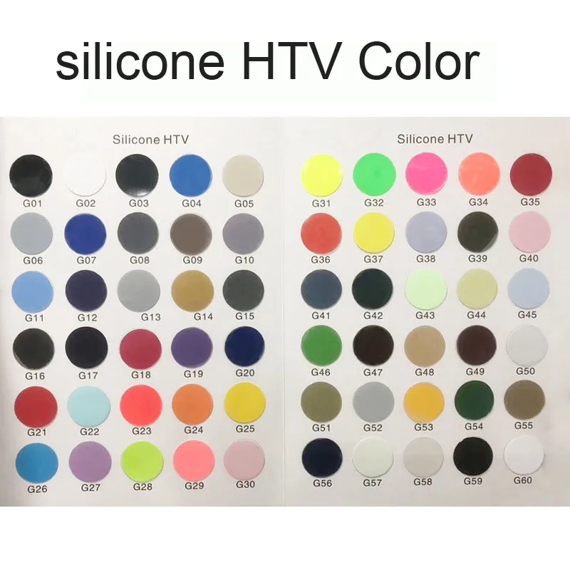 High quality 3d silicone textil vinyl transfer film 0.2mm 0.6mm Emboss silicone heat transfer vinyl for clothes