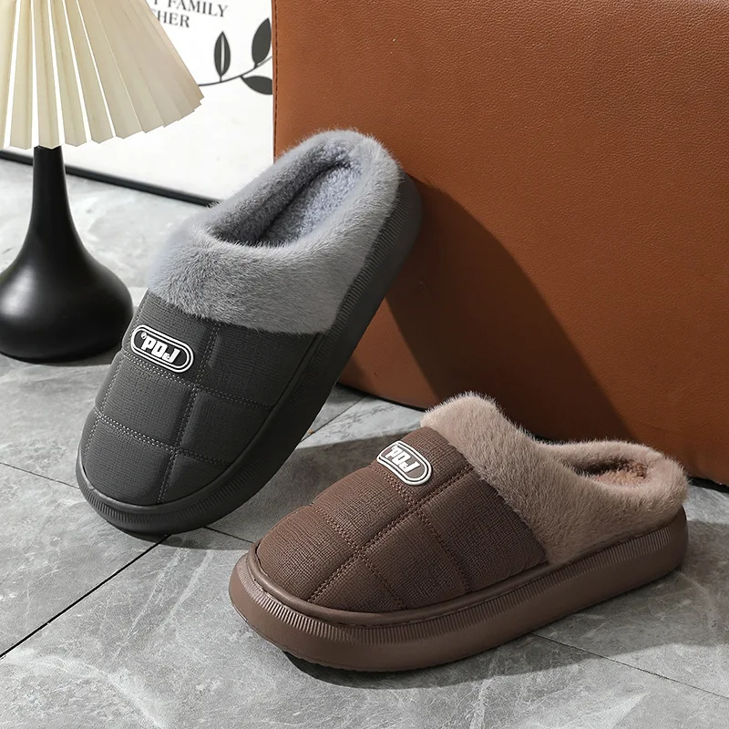 New PU waterproof cotton slippers men home non-slip thick comfortable warm soft cotton slippers men