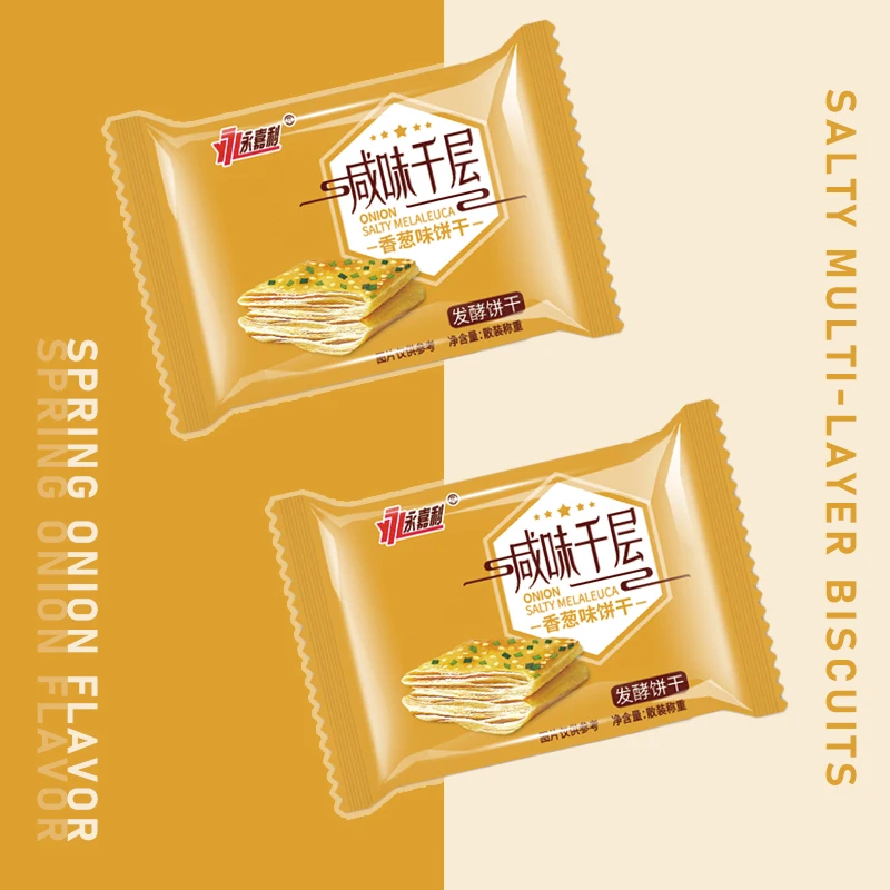 Chinese Snack Salted Spring Onion Multi-Layer Crispy Biscuits Crackers and Cookies 5KG/CTN [E1]