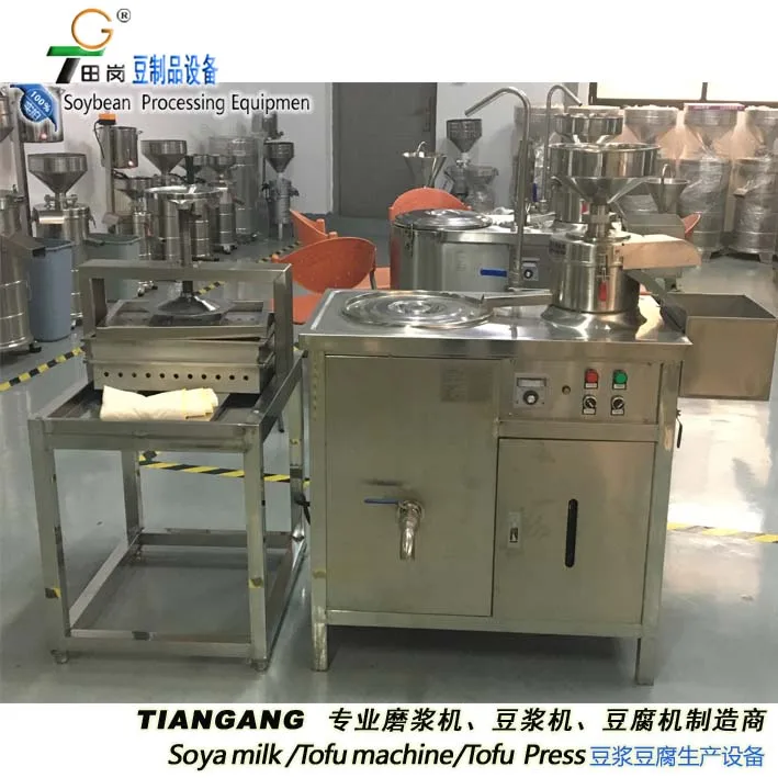 Tofu forming machine Y-1Manual Tofu Press/Small tofu making machine