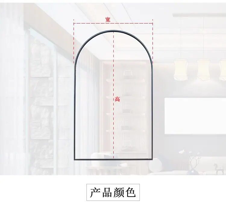Processing of aluminum alloy tunnel shaped picture frame door type intelligent picture frame