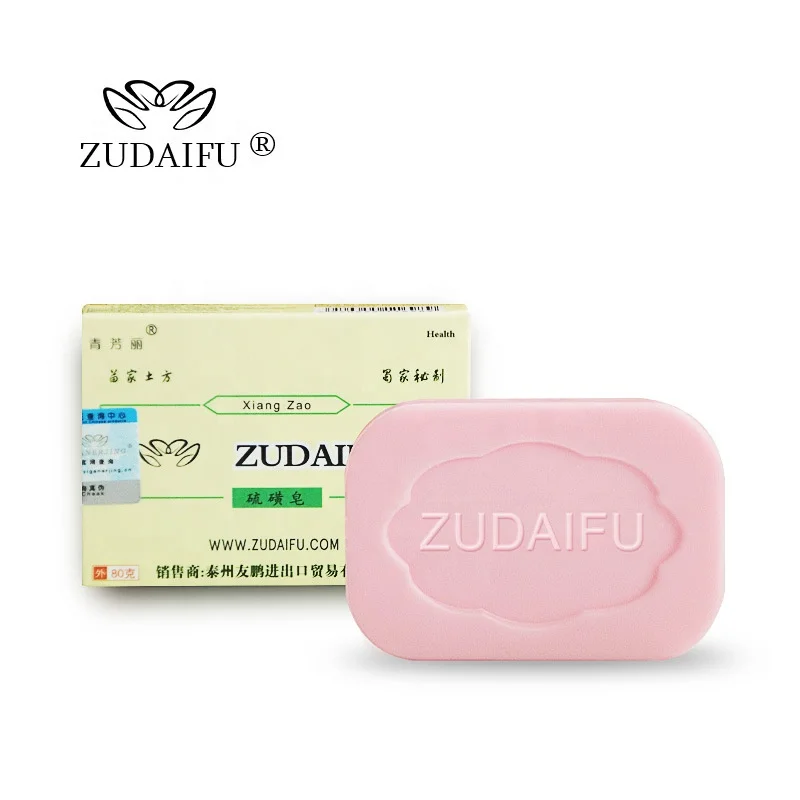 new trend ancestor doctor Suifur Soap fresh and deodorant sulfur soap soap