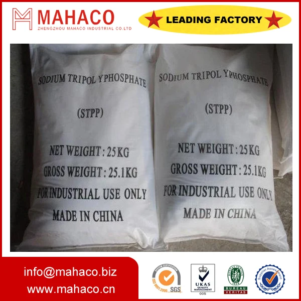 factory price high quality sodium tripolyphosphate stpp 94%